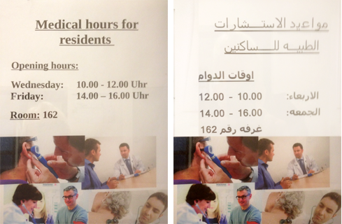 Plakat für die medizinische Versorgung von Flüchtlingen auf Englisch und Arabisch