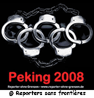 Logo créé par Reporters sans frontières pour les Jeux Olympiques de 2008, où les anneaux sont en forme de menottes